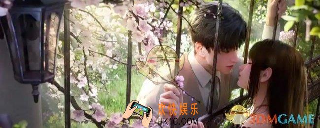 恋与深空怦然萌动第1天3星搭配推荐
