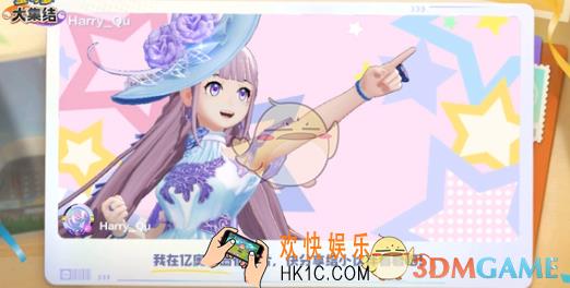 宝可梦大集结大师局怎么玩