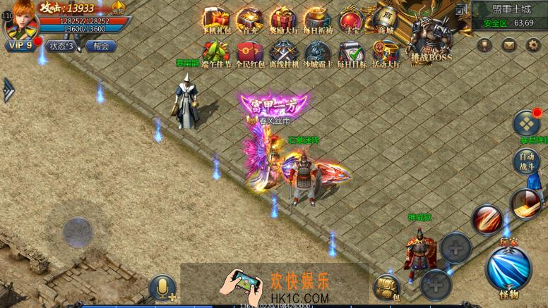 王者传奇石墓迷阵怎么进入