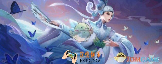 王者荣耀我嘞个豆语音包获取方法