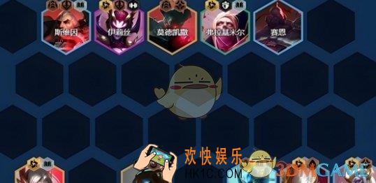 金铲铲之战s13黑玫95强力阵容搭配一览