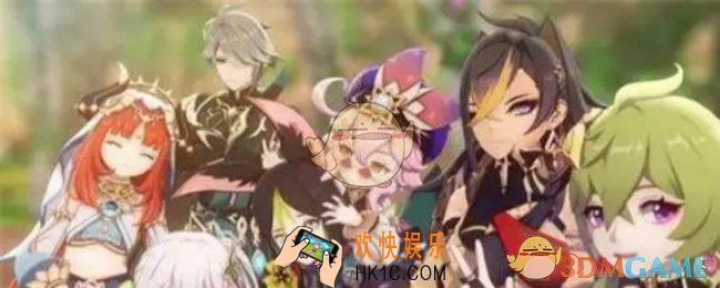 原神5.2铸境研练第3关乱花迷人眼攻略