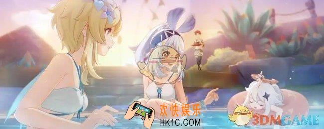 原神镜壁山迷灰中的石碑解密方法