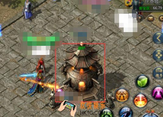 王者传奇熔炉怎么用