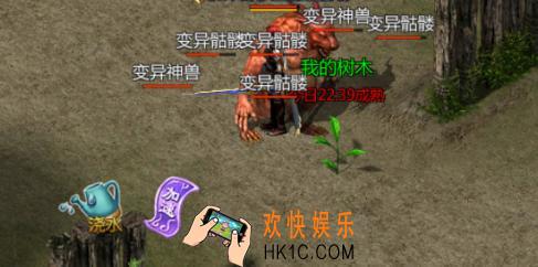 王者传奇怎么种植