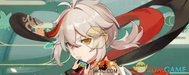 原神古老燧石钥匙使用方法