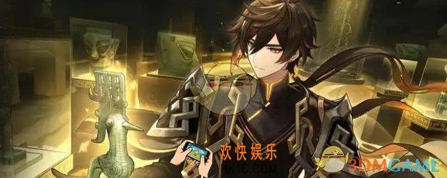 原神扭曲的延伸任务攻略