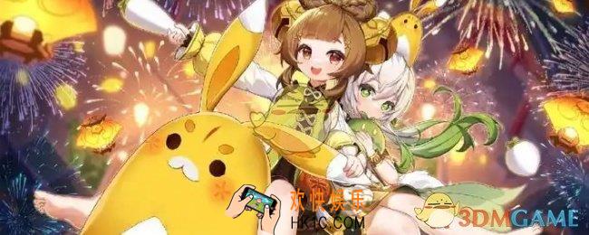 原神来自烟谜主的使命逃离封闭空间攻略