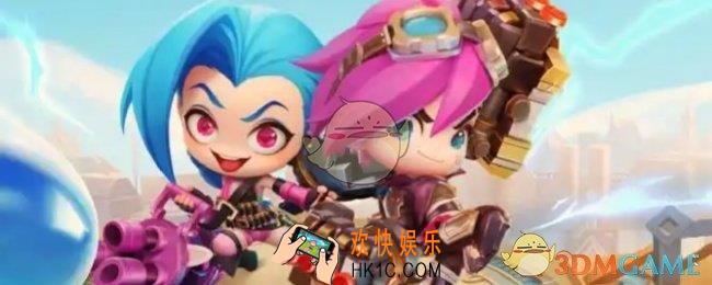 金铲铲之战s13连败玩法攻略