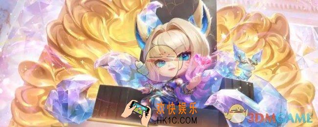 金铲铲之战s13阵容推荐