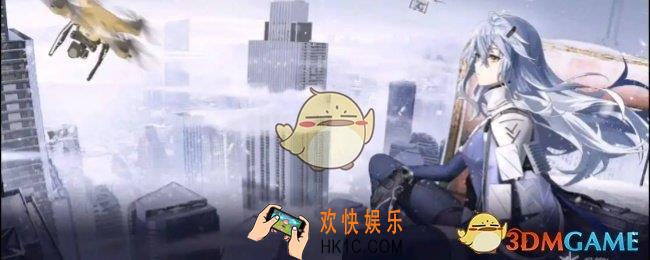 尘白禁区芬妮咎冠最强武器搭配推荐