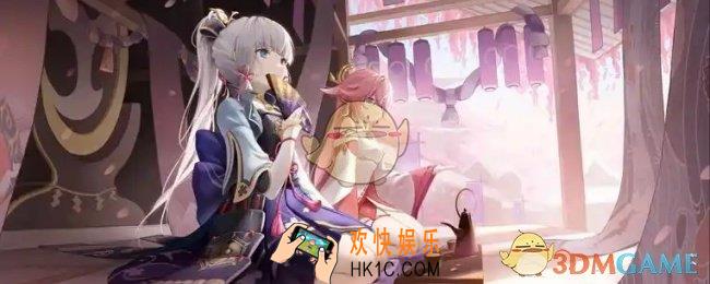 原神5.2隐藏任务攻略