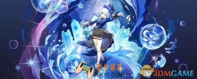 原神烟谜主部落纪闻攻略