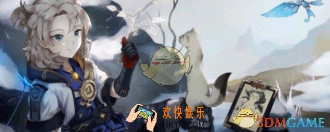 原神幻蛇的宫殿碎屑核心解谜攻略