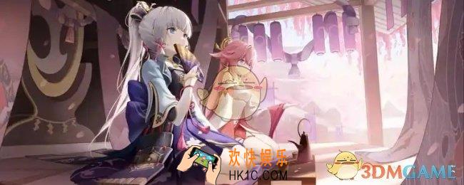 原神5神抽取优先级推荐