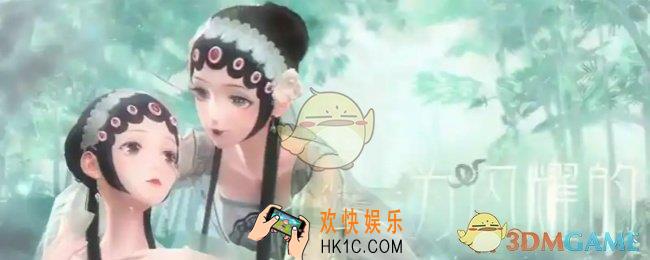 闪耀暖暖白蛇问缘联动活动一览