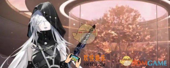 无期迷途悬城篇开启时间