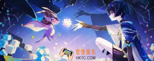 原神天蛇船怎么去