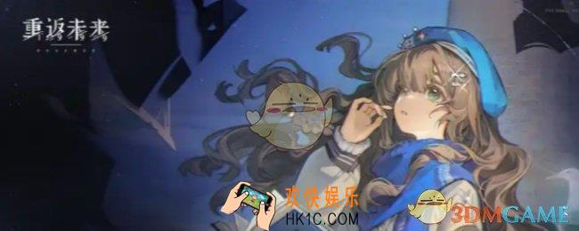 重返未来1999纸信圈儿值不值得抽