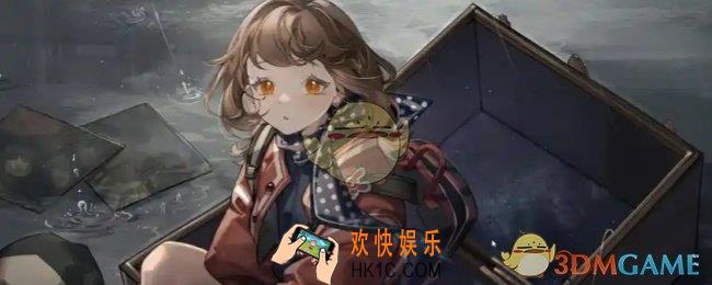 重返未来1999纸信圈儿技能介绍