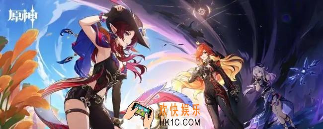 原神深邃摹结株在什么位置