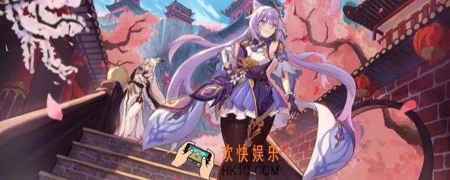 原神小米服停服时间