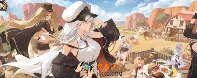 碧蓝航线出包王女联动皮肤一览