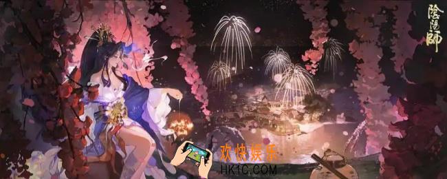 阴阳师丑时之女月见引细节展示