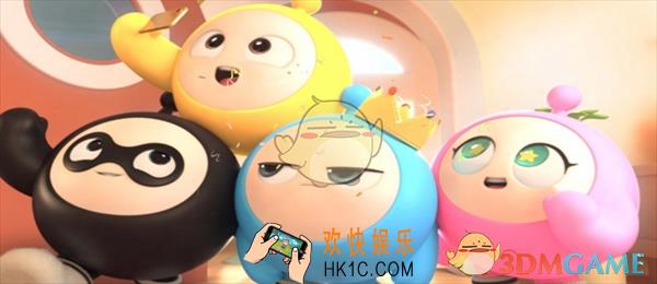 蛋仔派对官服怎么转到渠道服