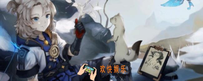 原神11月幻想真境剧诗平民满星攻略