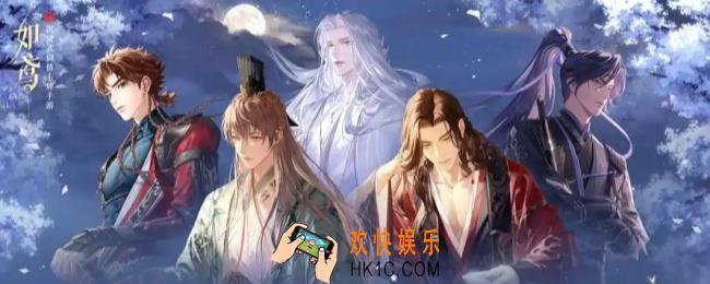 如鸢朱然技能介绍