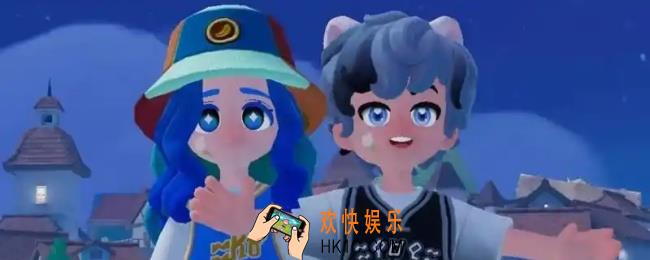 心动小镇八条腿的虫任务攻略