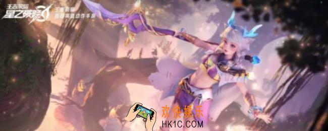 星之破晓瑶技能书选择推荐