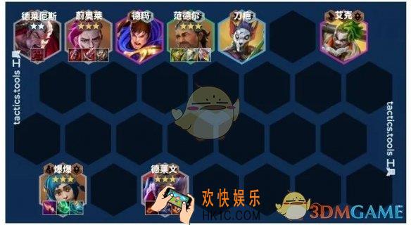 金铲铲之战s13最强阵容搭配推荐