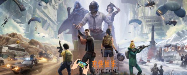 和平精英奇幻大乱斗角色强度排行