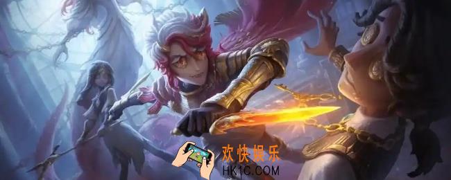 第五人格地窖刷新规则介绍