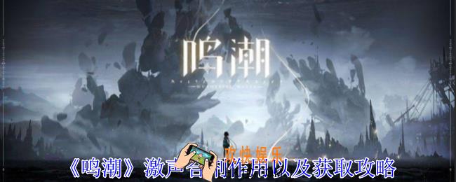 逆水寒手游亚丁格桑奇遇怎么做
