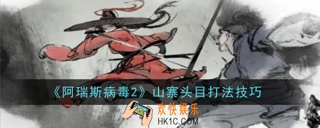 墨剑江湖宋大姑任务怎么做