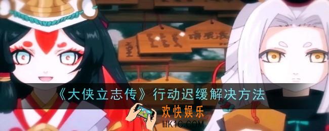 阴阳师黑童子怎么获取