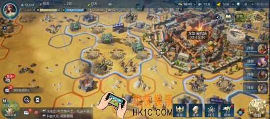 《世界启元》攻城系统介绍