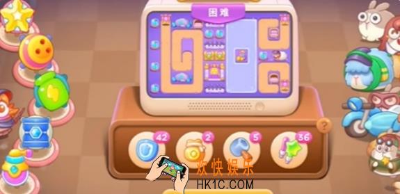 保卫萝卜4阿波与魔法宝藏第97关怎么通关