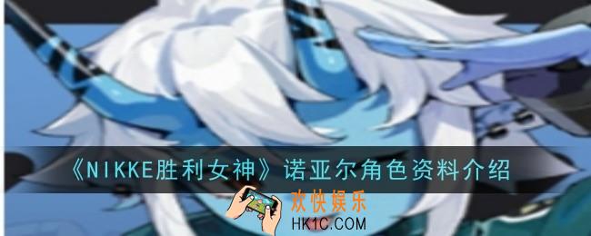 绝区零苍角最强驱动搭配推荐什么