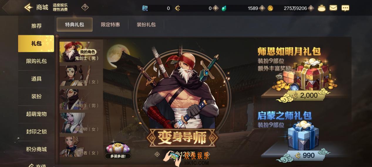 肝海无涯，适量前行《地下城与勇士：起源》搬砖攻略