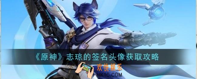 星之破晓百里守约迷都神探技能怎么样