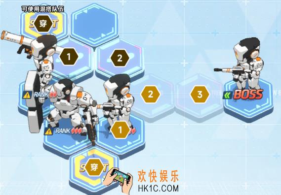 蔚蓝档案第六章6