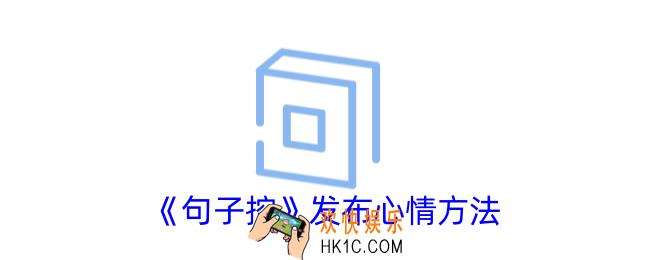 句子控怎么写心情