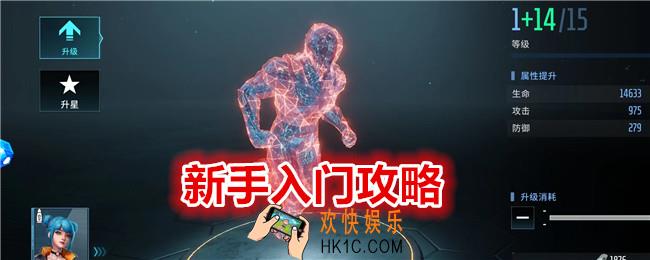 矩阵临界失控边缘新手怎么入门