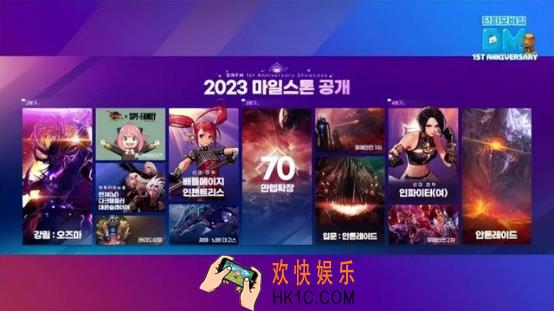 DNF手游女蓝拳登场，活动直送毕业，安图恩团本等你来挑战