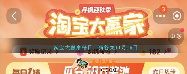 古时候，人们怀孕才有的滑脉到底是种什么感觉