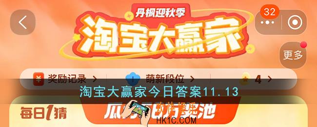 人们常说的买东西东西分别指